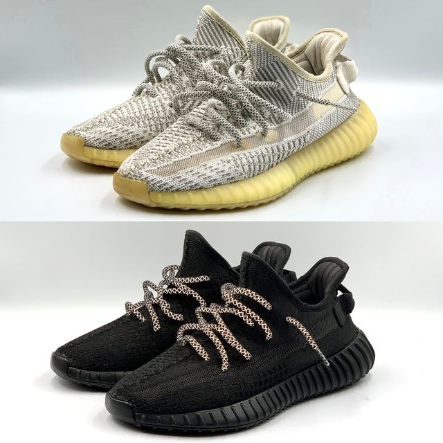 Yeezy 350: fully re-dyed black