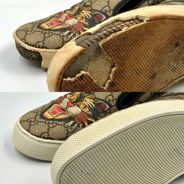 Gucci sneakers: new soles